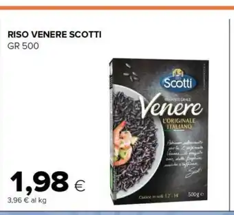 Tigre Granin di riso l'originale offerta