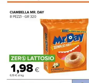Tigre Ciambella offerta
