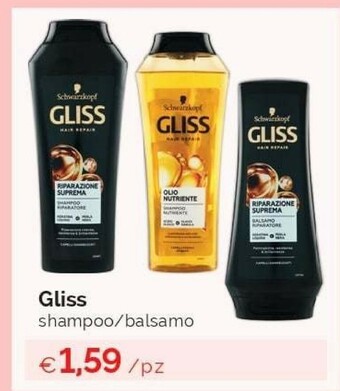 Shampoo