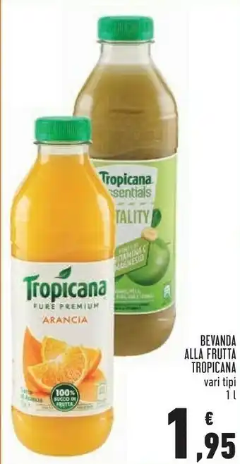 Conad Pure premium arancia 1000 g(ml) offerta
