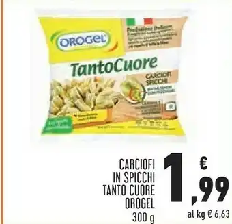 Conad Cuori di carciofi a spicchi i vegetali offerta
