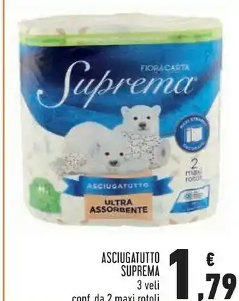 Conad Superstore Suprema asciugatutto offerta