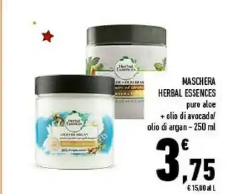 Argan oil of morocco maschera per capelli donne 250 ml