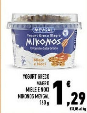 Conad Yogurt greco offerta