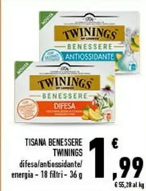 Conad Tisana benessere difesa/ antiossidantel/ energia - 18 filtri- 36 g offerta