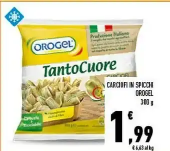 Conad Carciofi in spicchi offerta