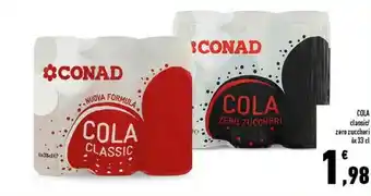 Conad Conad - premium cola 330 g(ml) offerta