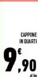 Conad Superstore Cappone in quarti offerta