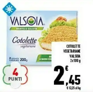 Cotolette vegetali 200 g(ml)