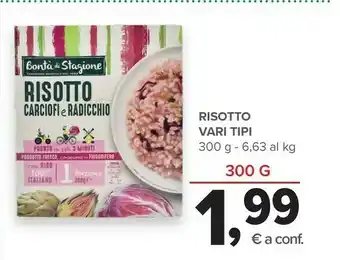 Todis Risotto alla zucca 300 g(ml) offerta