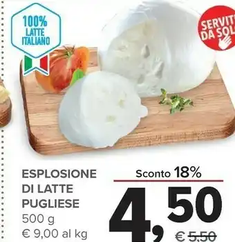 Todis Esplosione di latte pugliese 500 g offerta