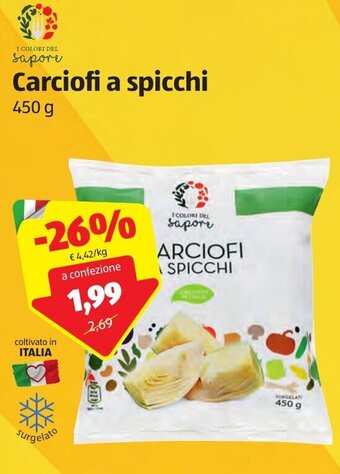 ALDI Carciofi a Spicchi 450 g offerta