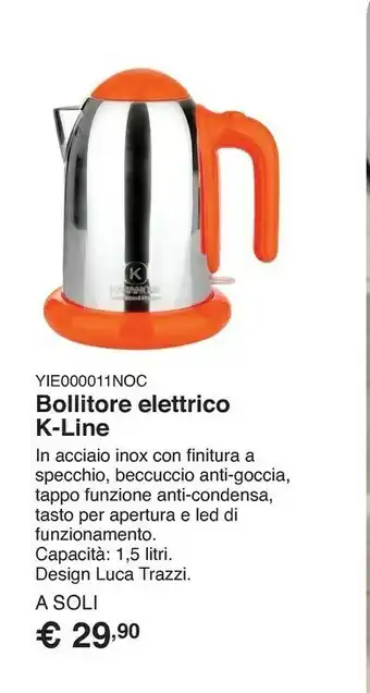 Bollitore k-line arancione da 2200 w in acciaio inox, design luca trazzi