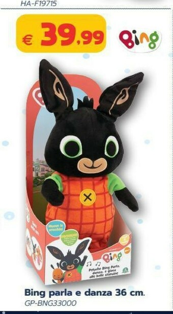 Peluche