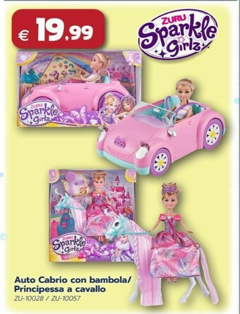 Giokids Bambole offerta
