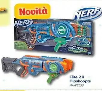Nerf