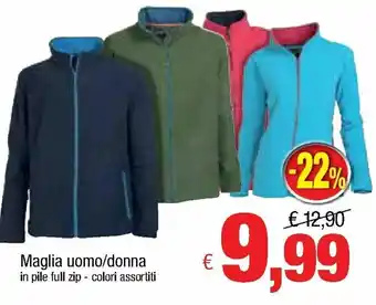 Famila Maglia Uomo/Donna offerta