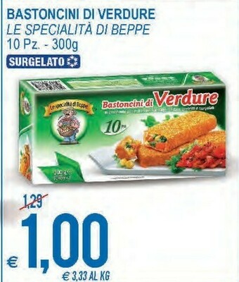 MD Discount Bastoncini di verdure 300 g(ml) offerta