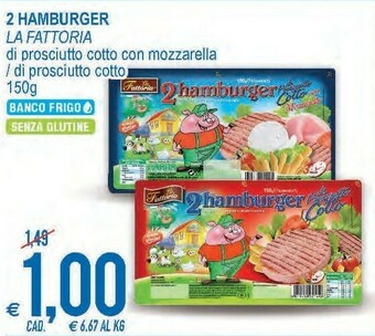 MD Discount 2 hamburger di prosciutto cotto con mozzarella 150 g(ml) offerta