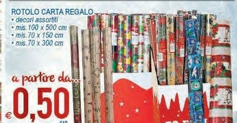 Rotolo carta regalo