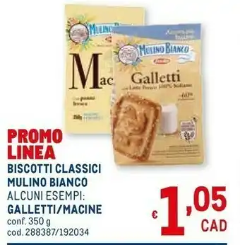 Galletti 350 g(ml)
