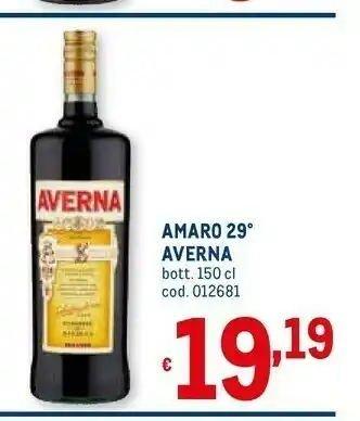 Metro Amaro 29 offerta