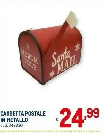 Metro Cassetta postale in metallo offerta