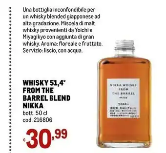 Metro Barrel blend nikka whisky offerta