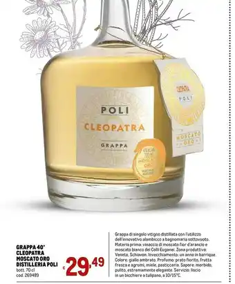 Metro Distilleria poli grappa 40 cleopatra moscato oro offerta