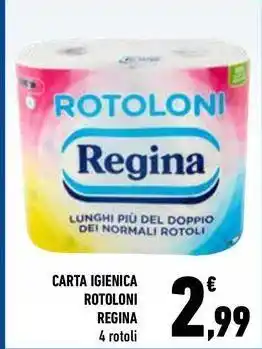 Conad City Carta igienica rotoloni REGINA offerta