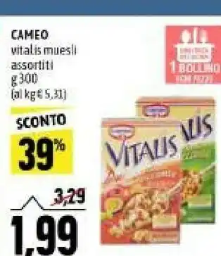 Emi Supermercati Vitalis muesli croccante frutta secca 300 g(ml) offerta