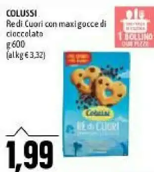 Emi Supermercati Re di cuori con maxi gocce di cioccolato 600 g(ml) offerta
