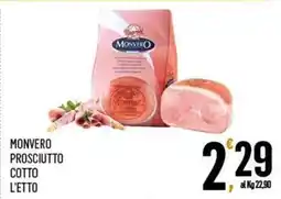 Vibian Monvero prosciutto cotto l'etto offerta