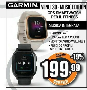 Unieuro Venu sq lcd 3,3 cm (1.3") grigio gps (satellitare) offerta