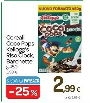 Carrefour Express Cereali kelloggs offerta