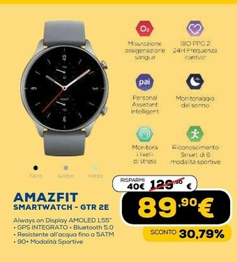 Euronics Amazfit smartwatch gtr 2e offerta