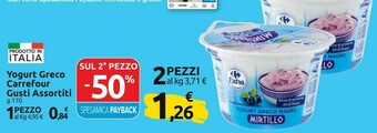 Carrefour Express Yogurt offerta