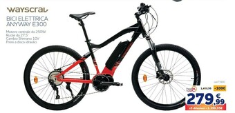 Wayscral bici elettrica anyway e300