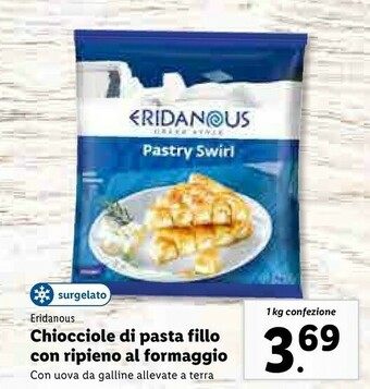 Lidl Chiocciole di pasta fillo con ripieno al formaggio offerta