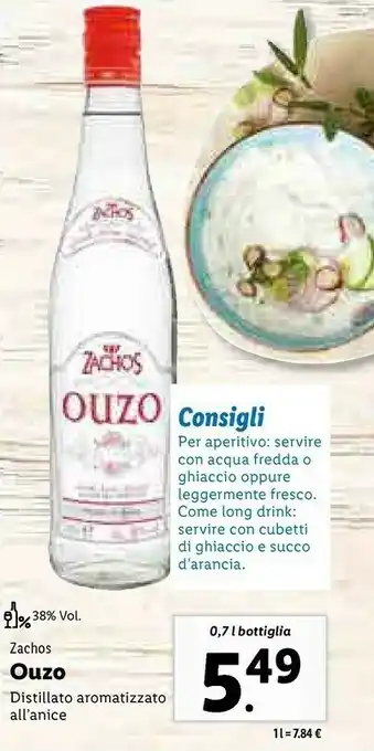 Ouzo distillato aromatizzato all'anice