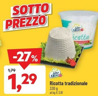 DPiù Mozzarella offerta
