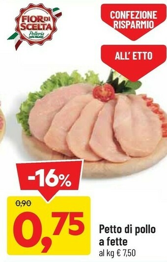 DPiù Petto di pollo offerta