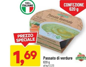 DPiù Cereali offerta