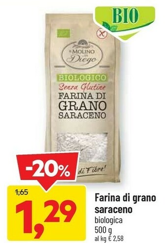 DPiù Pasta all'uovo offerta