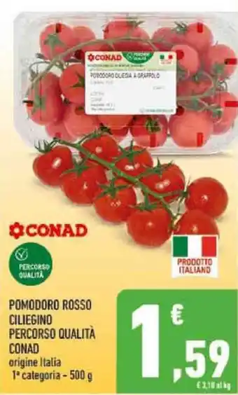 Conad City Pomodoro rosso ciliegino percorso qualità conad offerta