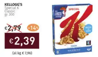 Prezzemolo e Vitale KELLOGG'S Special K Classic offerta