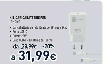 Unieuro Kit caricabatterie per iphone offerta