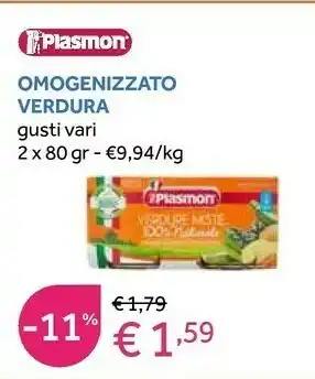 Omogenizzato verdura