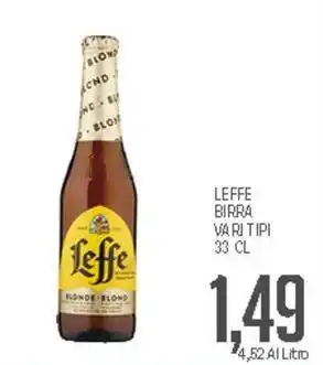 Supermercati Piccolo Leffe birra offerta