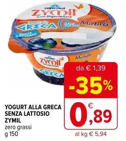 Iperal Yogurt alla greca senza lattosio ZYMIL offerta
